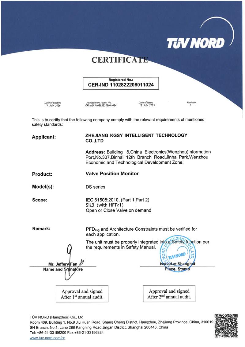 SIL3-TUV of limit switch